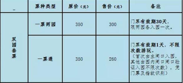 大事件！全国知名网红和全球百大DJ齐聚武汉，竟是为了它？