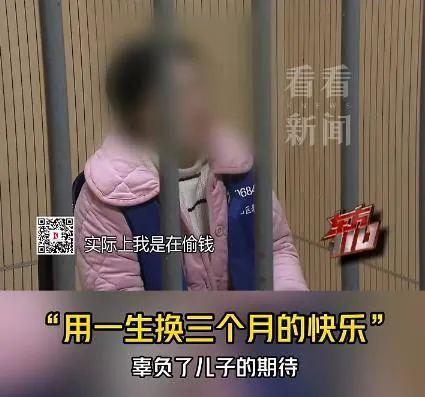上海女子离婚后找00后男模,“花450万换3个月的快乐”,追悔莫及