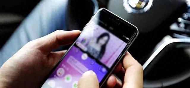 丈夫打赏女主播1600万妻子要不回钱，原罪在哪？