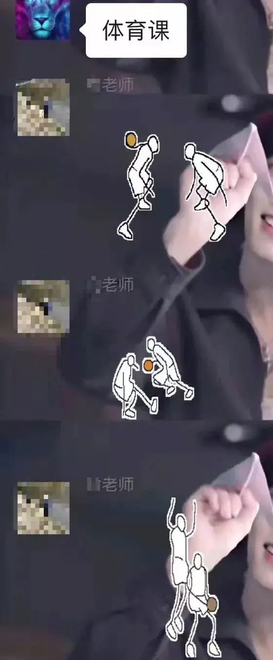 女老师在家直播涉黄被封，被网课逼疯的中国老师们