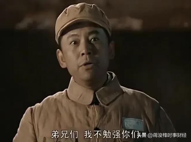 《十六岁的花季》34 年后重聚:“白雪”风采依旧,池华琼未现身