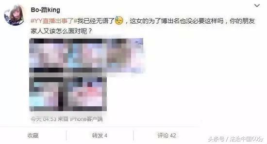 便利店里进了一位特殊的小偷 边盗窃还边直播