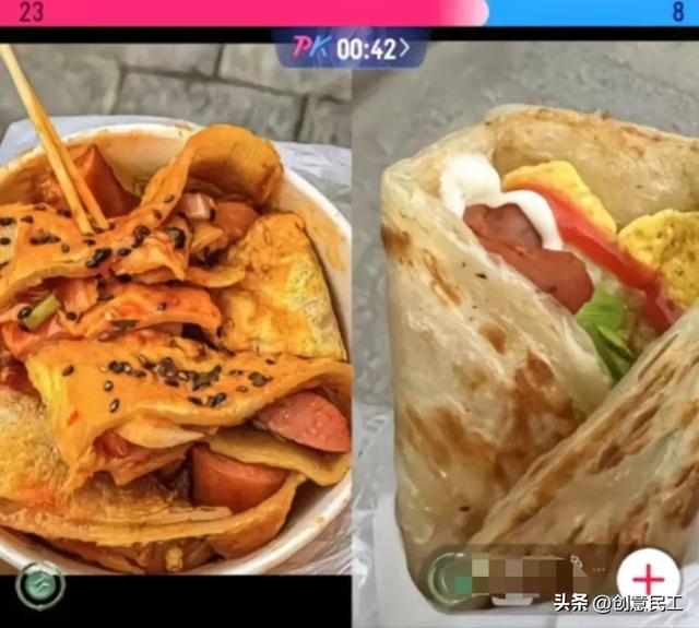 女主播被香蕉打败,给苹果刷跑车,这个世界简直癫的可怕!