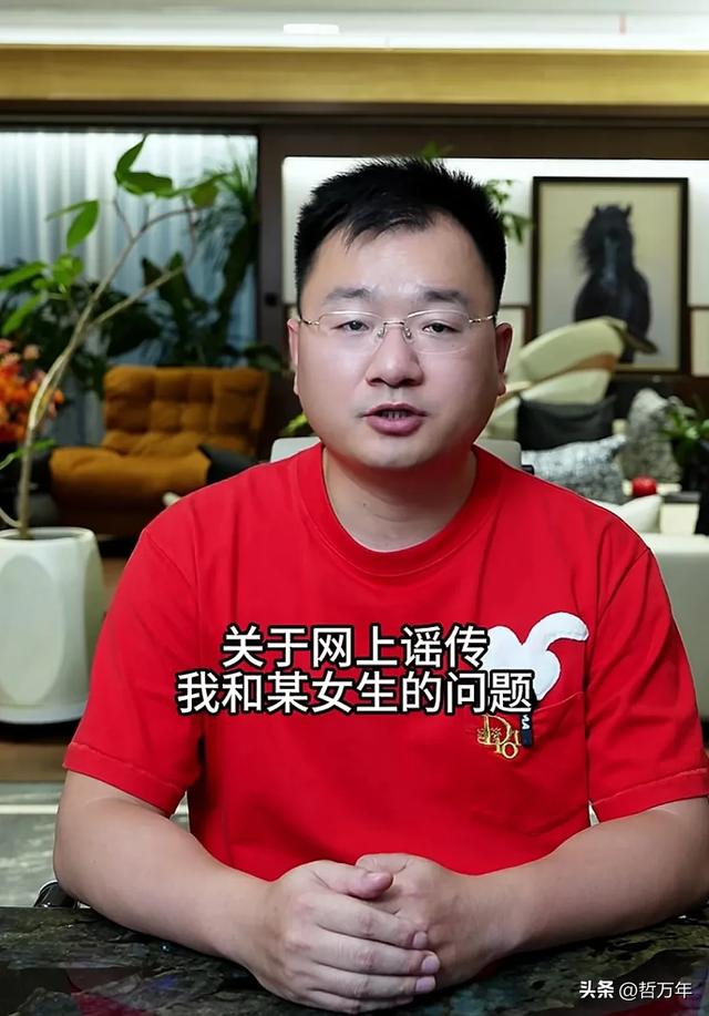 新舆论，主播沫沫是怀孕了，但小杨哥不愿意赔钱，送套银手镯