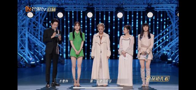 为了博眼球，赵樱子又是搞擦边球又是上热搜，观众缘蹭蹭下降