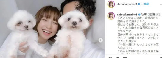 日本清纯女星被曝爱点男模运动,封杀后“下海”重回顶流?