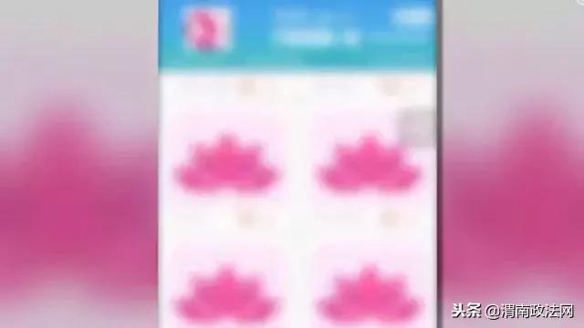 “黄鳝门”事件侦破始末公开,涉事女主播两个月赚9万