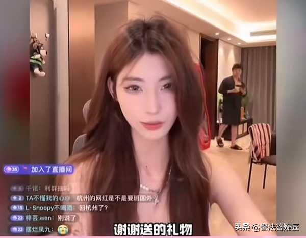 如何看待不断打赏女主播的男人们，他们是什么心理？