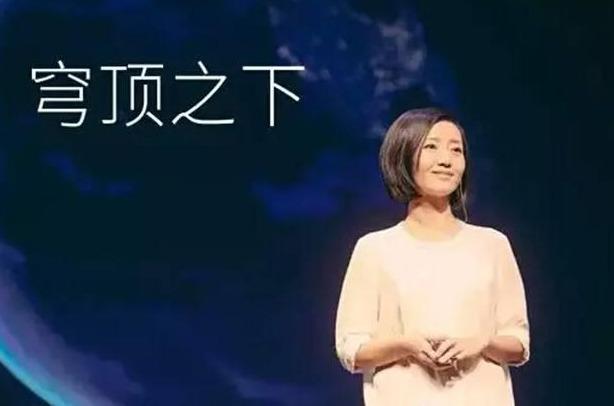 这10年里，7位央视主持先后患癌，其中一位两次患癌两次复发