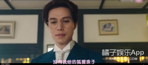 《东宫》《结爱》疑被韩剧抄袭，网友却玩双标？文化自信支棱起来