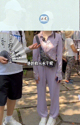 34岁美女相亲，喜欢老一点的男人，大10岁都行，网友称她老司机