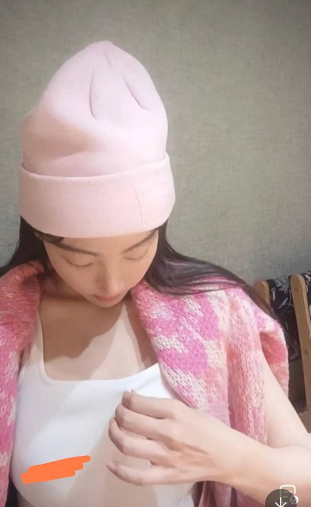 主持人马卉直播不雅照后续,大尺度日常照片被扒,已永久封禁直播