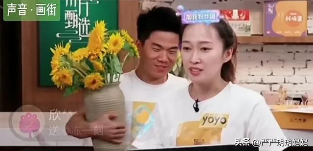 YOYO，一位阳光貌美主播，曾是宇辉最好的搭档，如今物是人非！