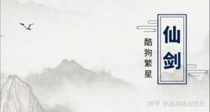 六间房女主播诱惑(六间房酷狗YY新人主播开播第一天应该干什么？)