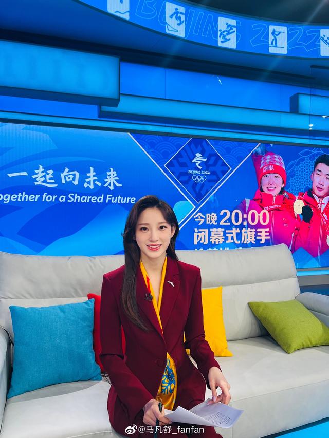 足球女主播哪家强,央视马凡舒,刘语熙,杨茗茗最强三叉戟