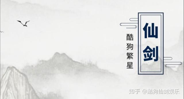 六间房酷狗YY新人主播开播第一天应该干什么?