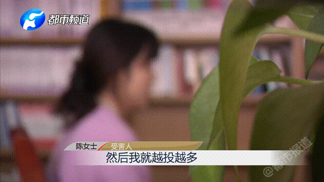 涉案20亿！境外电诈“一姐”被抓！年轻貌美，拉丈夫父兄共同作案......