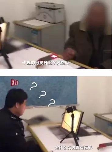 吵架吵到嘴咬嘴,智障新闻里的人类还有什么干不出来的!