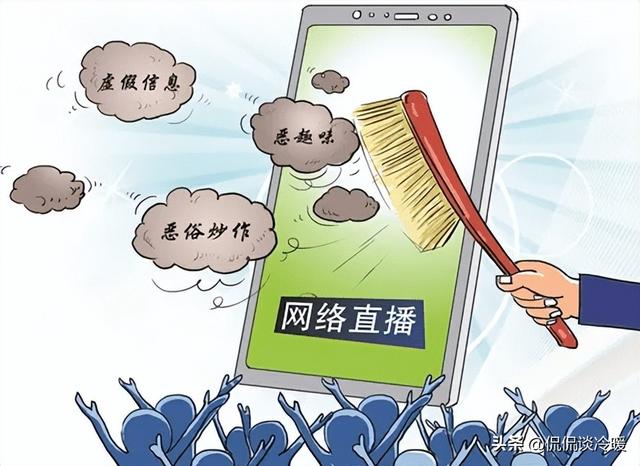 闹大了!广东河源女网红遭刑拘,深夜直播不堪入目,抓捕现场曝光