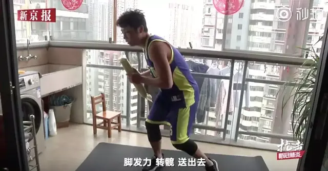 女老师在家直播涉黄被封，被网课逼疯的中国老师们