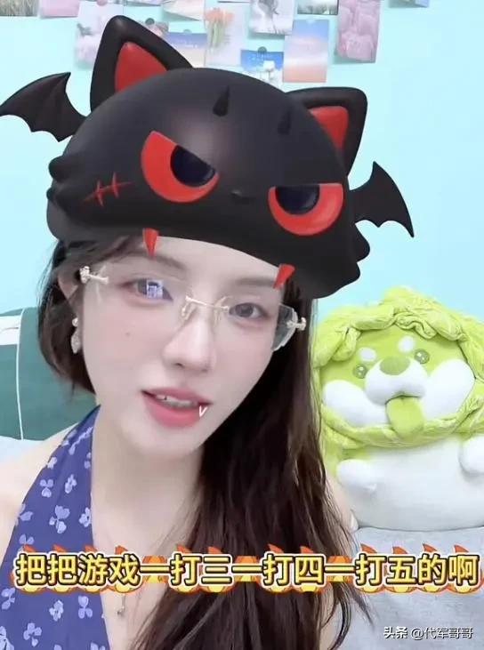 又一位25岁女主播不幸去世，颜值身材绝美，死因曝光让人唏嘘