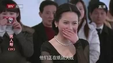 不要再YY俞飞鸿是神马不老女神了！她根本从！来！没！有！年轻过！