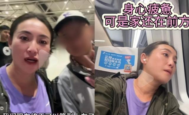 深夜直播遇暴雨,高跟鞋惨遭蹂躏,女主播崩溃大哭