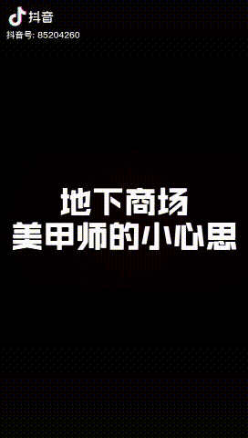 永远心怀灿若朝阳的梦想！他们在抖音开拓自己的崭新人生