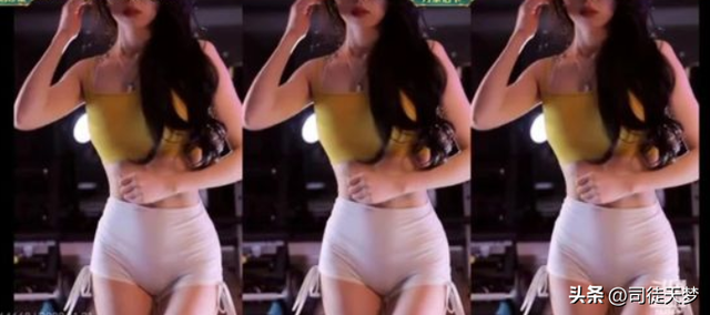 女主播热舞“漏户型”惨遭警告,网友震怒:女菩萨都提醒?