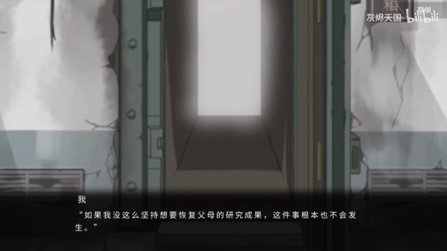 最掉节操的国产AVG？——千里茜吹片2.5