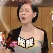 斗鱼直播生娃娃事件——公司的内核决定了它要一直污下去