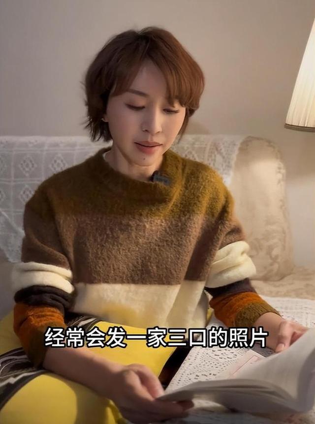 女主播欧阳夏丹在济南出差期间，晚上坐在南郊宾馆里，一口气看完