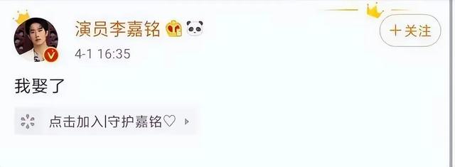 刘泳希李嘉铭:五年婚姻如戏,从裸婚浪漫到感恩分手的惊人内幕。