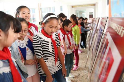 乐清市积极开展“德行天下 礼遇好人”暨“双万”德育活动