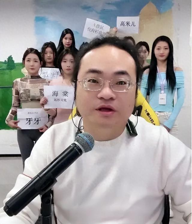 倪海杉被虎牙舞蹈女主播尺度惊到,直言这样播被永封一点都不冤