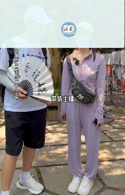 34岁美女相亲，喜欢老一点的男人，大10岁都行，网友称她老司机