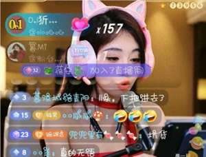 王者荣耀女主播直播(冯提莫夏日“清凉”穿着，户外直播王者，粉丝：我看游戏还是看你)