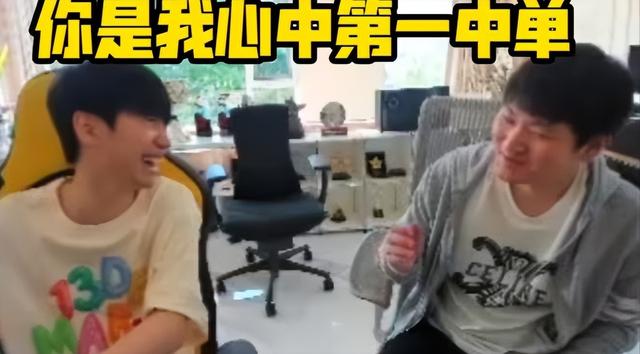 打破年龄魔咒，LPL最高龄选手Doinb成为本周最佳选手冲上热搜