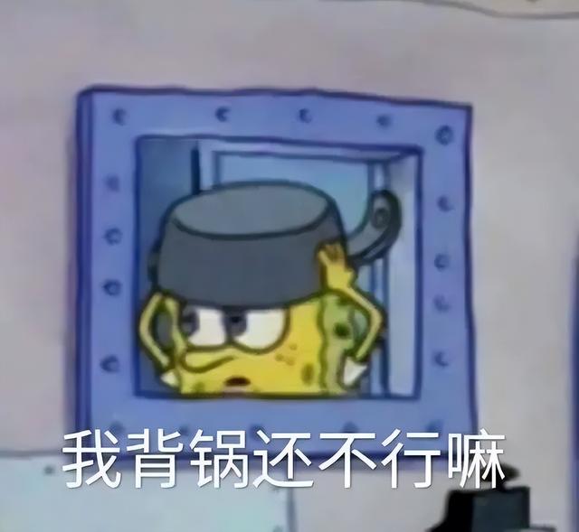 车上鼓掌得了性病,保险公司气疯了