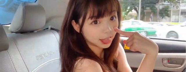 虎牙小甜私照曝光,热辣身材挡不住