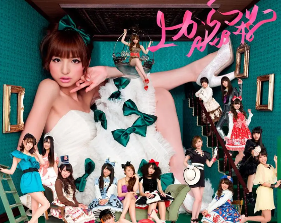 日本清纯女星被曝爱点男模运动,封杀后“下海”重回顶流?