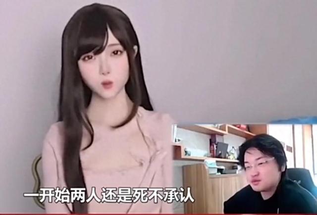 树叶正式官宣,女方黑料被曝光,粉丝看后直夸二人般配