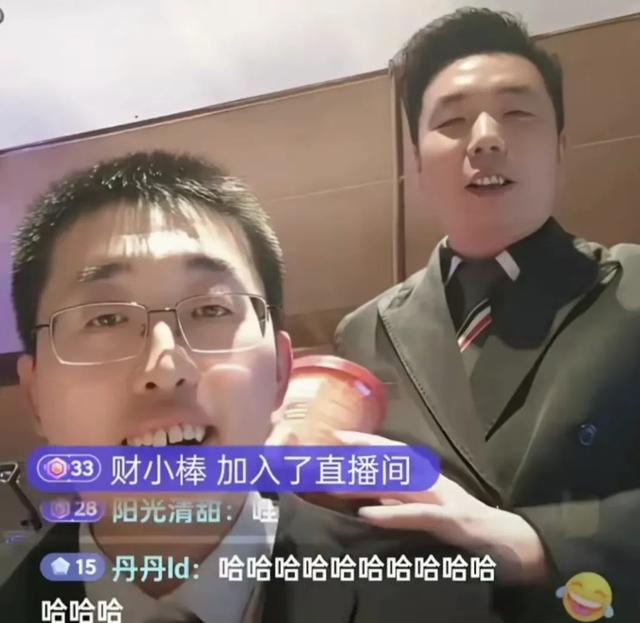 济南麻六记突然爆火!直播间从20人到3万人,张兰成最大受益人!