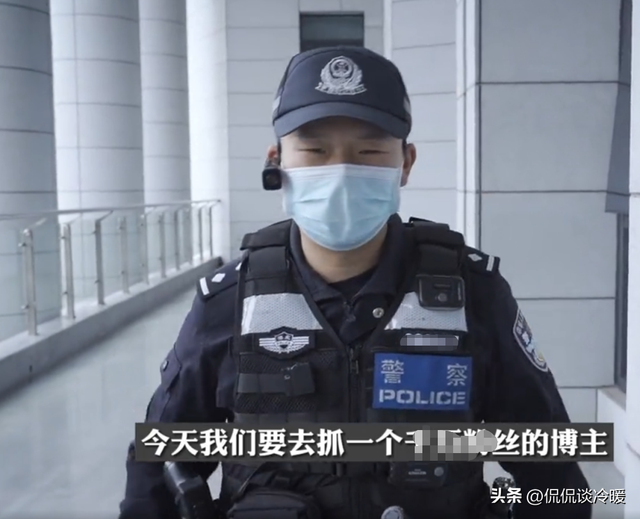 闹大了!广东河源女网红遭刑拘,深夜直播不堪入目,抓捕现场曝光