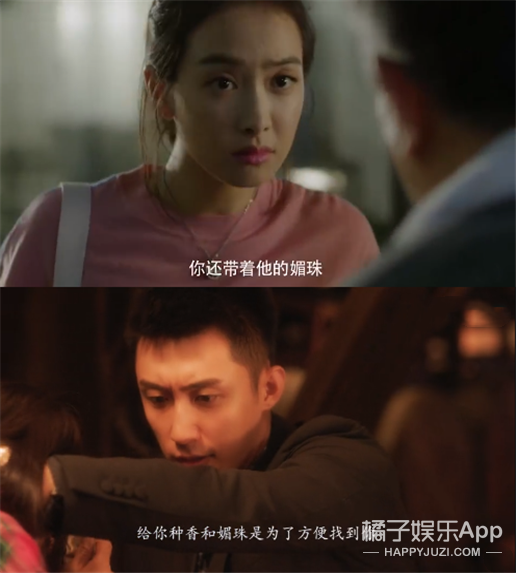 《东宫》《结爱》疑被韩剧抄袭，网友却玩双标？文化自信支棱起来