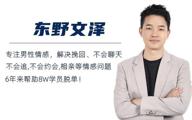 陌陌怎样和女生聊天增好感,和女生网恋该怎么聊天?