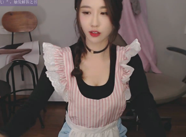 轩子巨2兔搞创新直播，女仆装亮相，说话方式更是让男粉羞愧