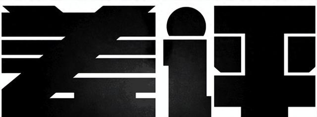 拥有百万粉丝的 YouTube 主播，花了两年戏耍全世界