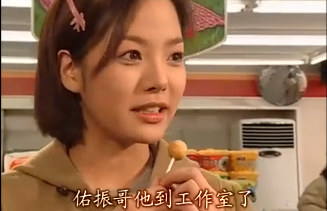 第一次追的韩剧《爱上女主播》