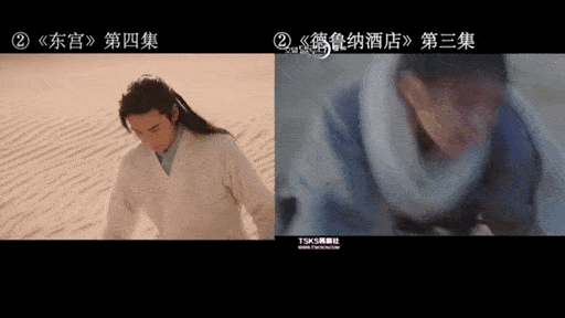 《东宫》《结爱》疑被韩剧抄袭，网友却玩双标？文化自信支棱起来